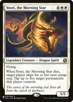 Yosei, the Morning Star card from The List Reprints