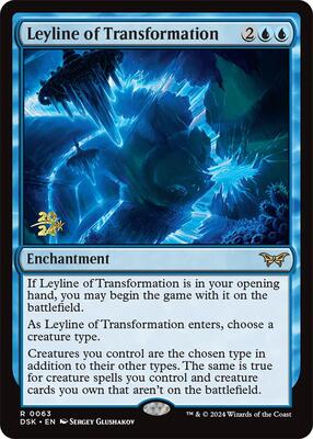 Leyline of Transformation card from Prerelease Cards