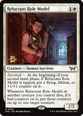 Reluctant Role Model (0026) card from Prerelease Cards
