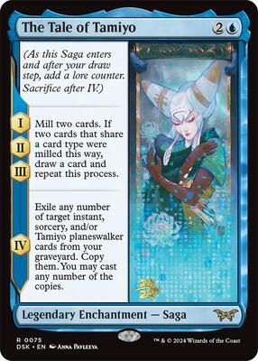 The Tale of Tamiyo card from Prerelease Cards