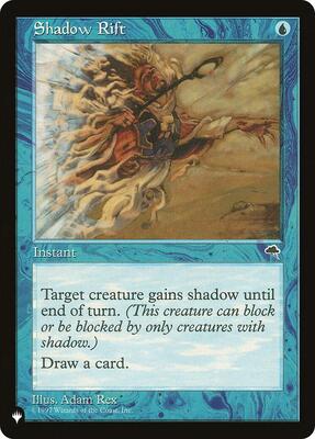 Shadow Rift card from The List Reprints