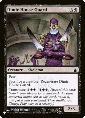 Dimir House Guard card from The List Reprints