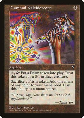 Diamond Kaleidoscope card from Visions