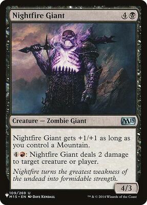 Nightfire Giant card from The List Reprints
