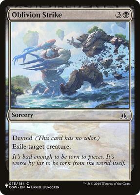 Oblivion Strike card from The List Reprints