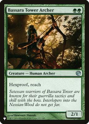 Bassara Tower Archer card from The List Reprints