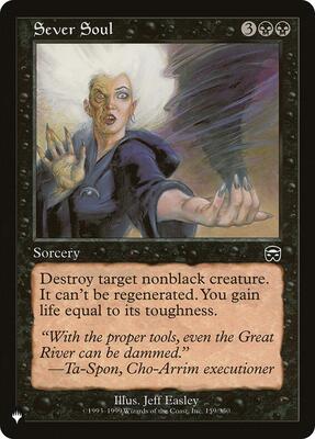 Sever Soul card from The List Reprints