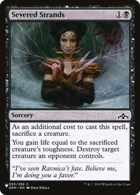 Severed Strands card from The List Reprints