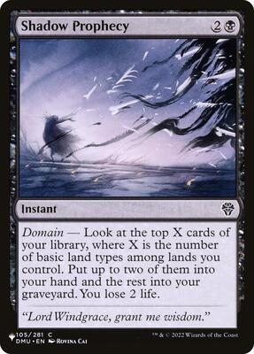 Shadow Prophecy card from The List Reprints