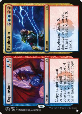 Expansion // Explosion card from The List Reprints