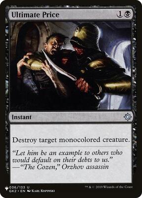 Ultimate Price card from The List Reprints