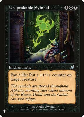 Unspeakable Symbol card from The List Reprints