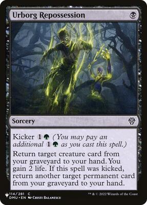 Urborg Repossession card from The List Reprints