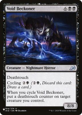 Void Beckoner card from The List Reprints