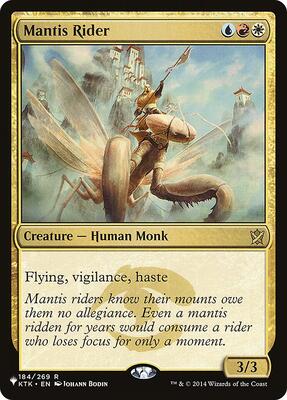 Mantis Rider card from The List Reprints