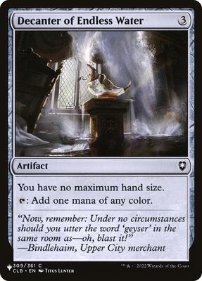 Decanter of Endless Water card from The List Reprints