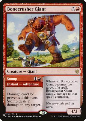 Bonecrusher Giant card from The List Reprints