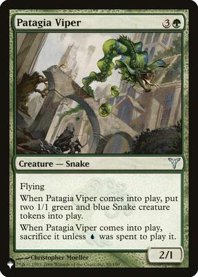 Patagia Viper card from The List Reprints