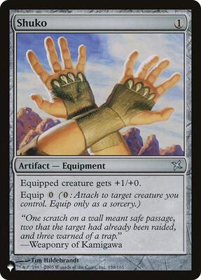 Shuko card from The List Reprints