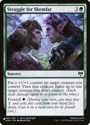 Struggle for Skemfar card from The List Reprints