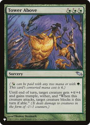 Tower Above card from The List Reprints