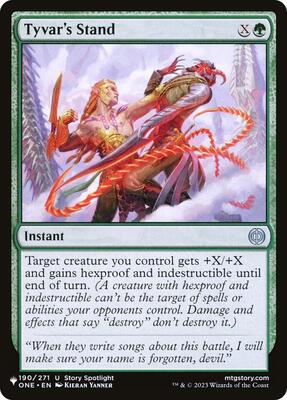 Tyvar's Stand card from The List Reprints