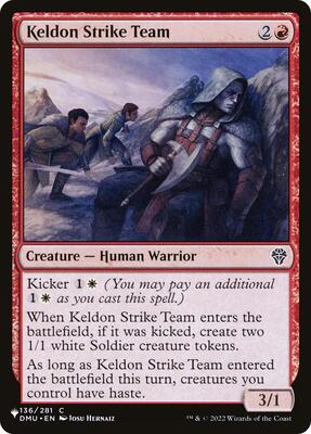 Keldon Strike Team card from The List Reprints