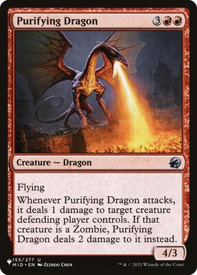Purifying Dragon card from The List Reprints