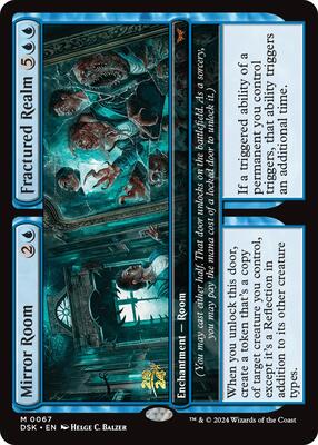 Mirror Room // Fractured Realm card from Prerelease Cards