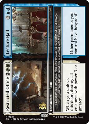 Restricted Office // Lecture Hall card from Prerelease Cards