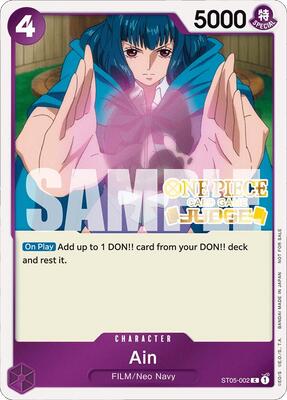 Ain (Judge Pack Vol. 4) card from One Piece Promotion Cards