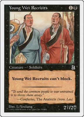 Young Wei Recruits card from Portal Three Kingdoms