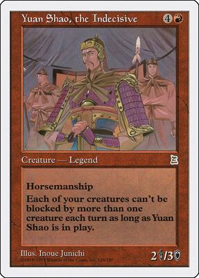 Yuan Shao, the Indecisive card from Portal Three Kingdoms