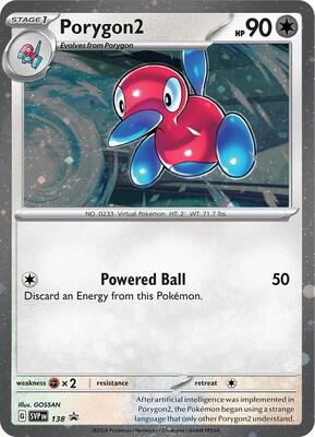Porygon2 - 138 (Cosmos Holo) card from SV: Scarlet & Violet Promo Cards