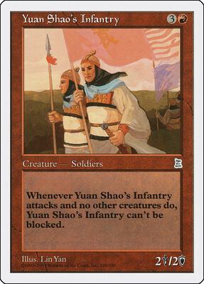 Yuan Shao's Infantry card from Portal Three Kingdoms