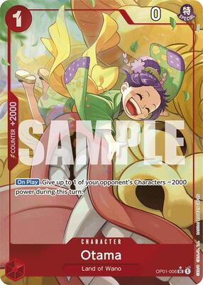 Otama (Alternate Art) card from Premium Booster -The Best-