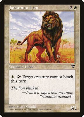 Jamuraan Lion card from Visions