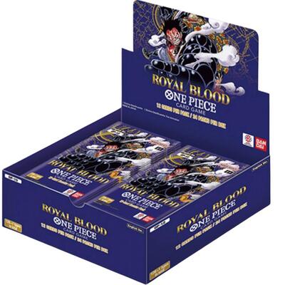 Royal Blood Booster Box card from Royal Blood