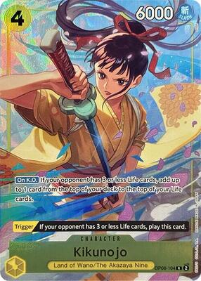 Kikunojo (Premium Card Collection -Best Selection Vol. 2-) card from One Piece Promotion Cards