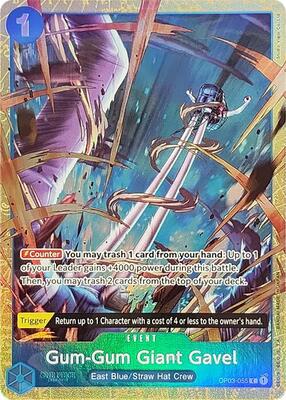Gum-Gum Giant Gavel (Premium Card Collection -Best Selection Vol. 2-) card from One Piece Promotion Cards