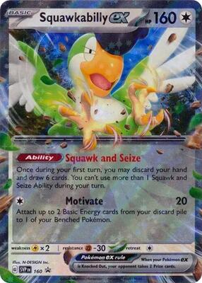 Squawkabilly ex - 160 card from SV: Scarlet & Violet Promo Cards