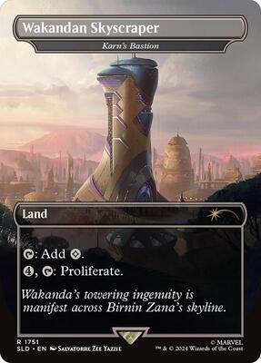 Wakandan Skyscraper - Karn's Bastion card from Secret Lair Drop Series