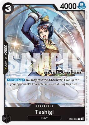 Tashigi (ST15 - ST20 Release Event Pack) card from One Piece Promotion Cards