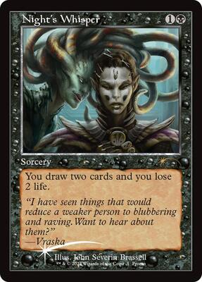 Night's Whisper (Retro Frame) card from Open House Promos