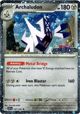 Archaludon - 107/142 (Cosmos Holo) (Stellar Crown Stamp) card from Miscellaneous Cards & Products