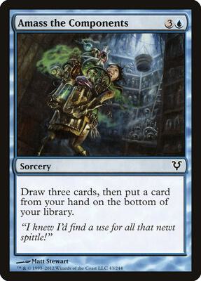 Amass the Components card from Avacyn Restored