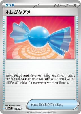 Rare Candy card from SV: Skeledirge ex Terastal Starter Set