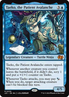 Taeko, the Patient Avalanche (Anime) card from Foundations Jumpstart