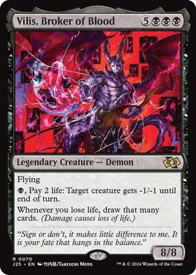 Vilis, Broker of Blood (Anime) card from Foundations Jumpstart
