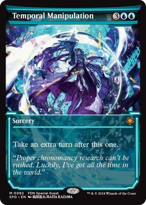 Temporal Manipulation (Showcase) card from Special Guests